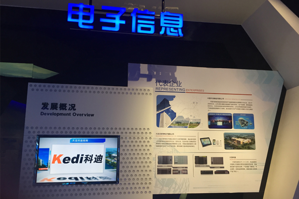 1551063670637719.jpg 效果圖.jpg