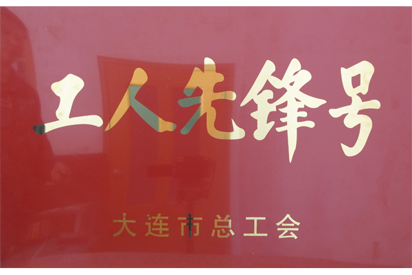 1551157568220453.jpg 效果圖.jpg